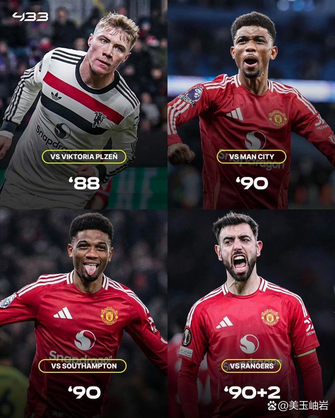 开云体育清晨突围战来临，曼联围绕意甲造点机会，球迷炸锅，轮换策略成焦点的简单介绍