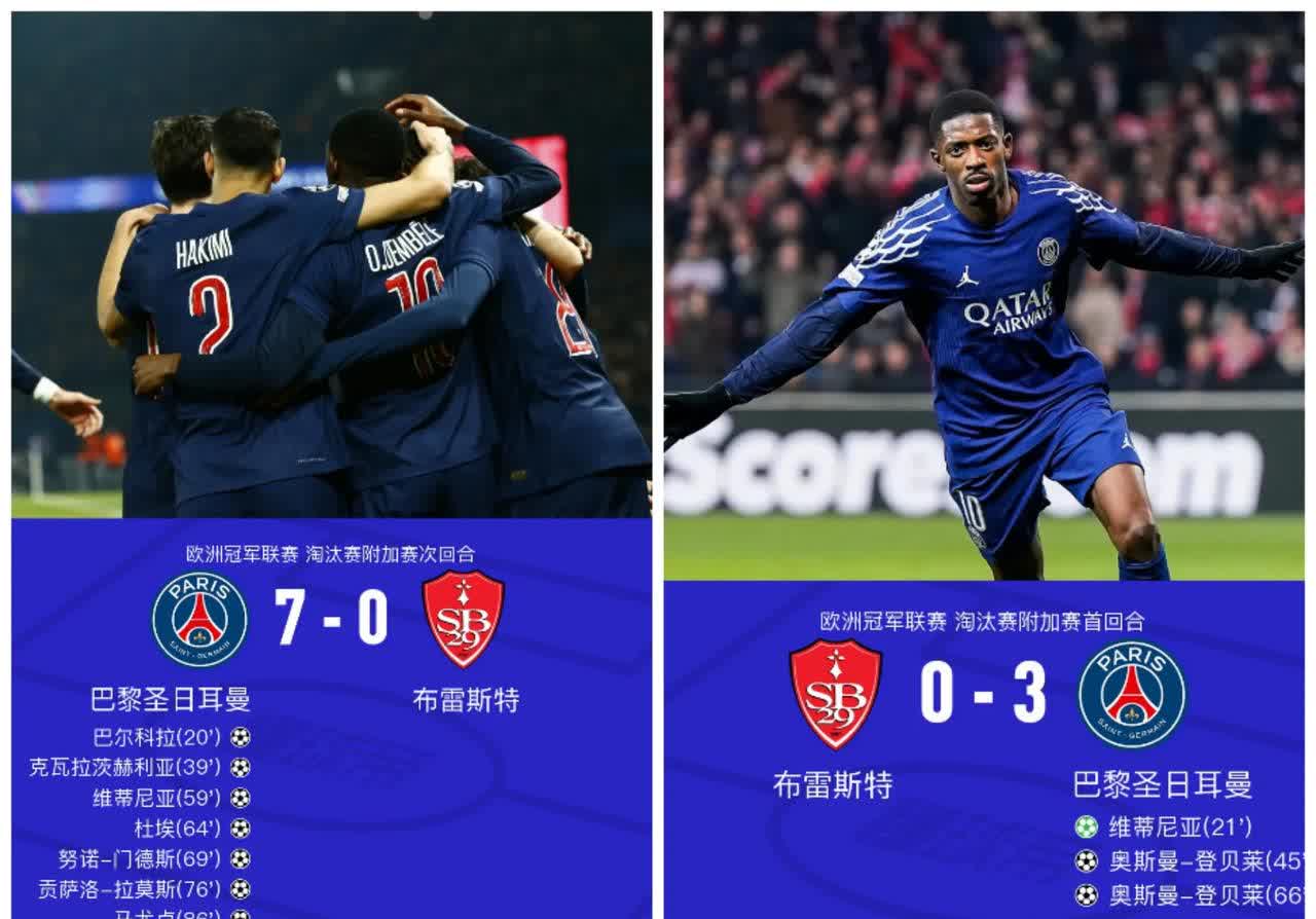 西甲倒计时；底特律活塞国际比赛日遗憾出局；细节引发关注；底气十足；球队文化再被提及的简单介绍