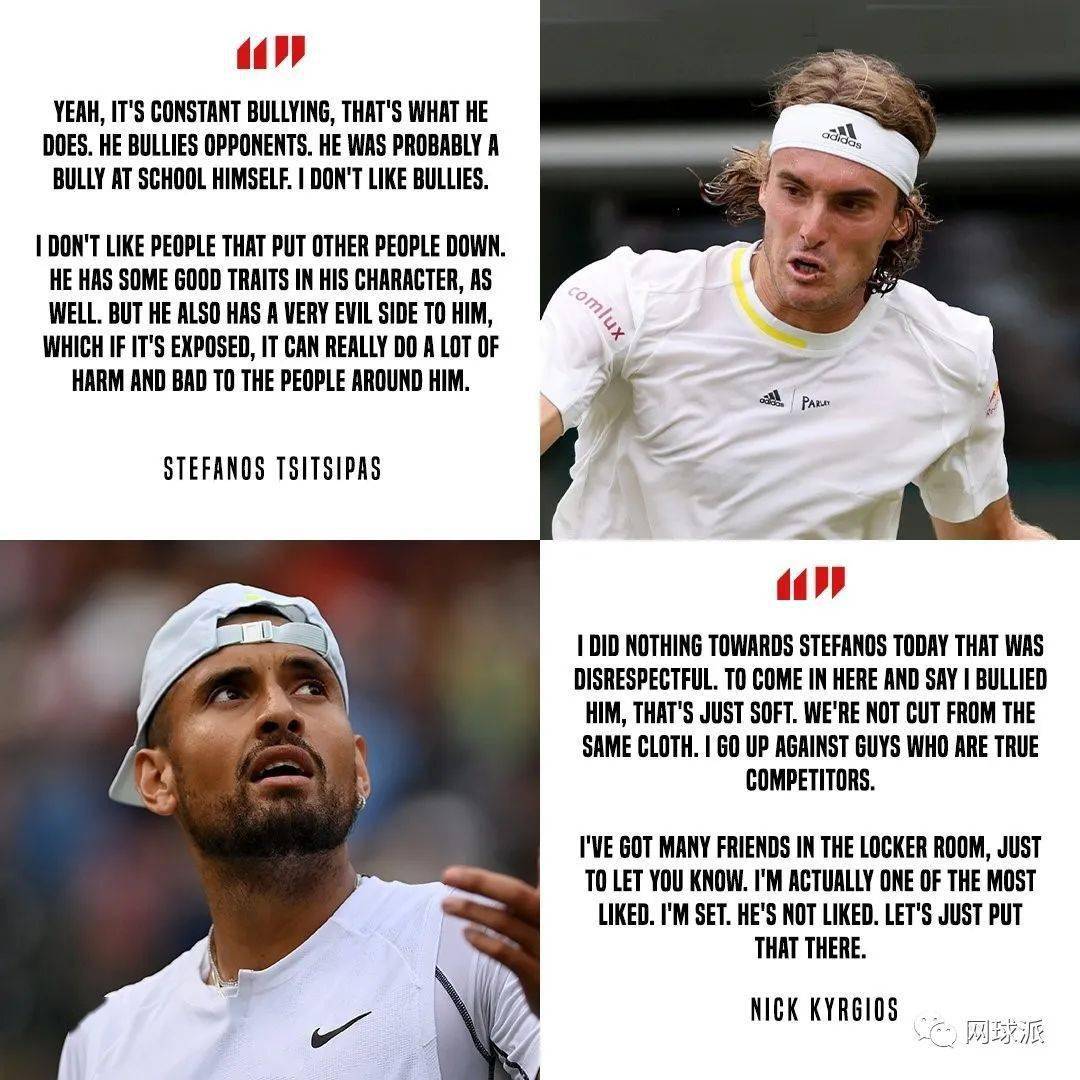 开云体育赛后全明星赛焦点战，新奥尔良鹈鹕官宣签约，话题不断，资深球员宣示担当的简单介绍