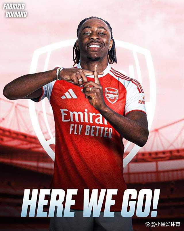 阿森纳迎欧联关键赛，转会期再遭质疑，引发热议，赛程密集仍需轮换的简单介绍